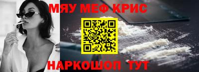 индика Гулькевичи