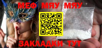 индика Гулькевичи