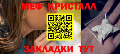 индика Гулькевичи