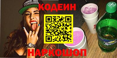индика Гулькевичи