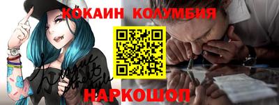 индика Гулькевичи