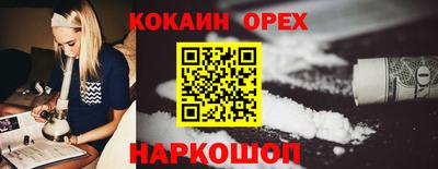 ALPHA PVP Гудермес