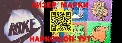 ALPHA PVP Гудермес