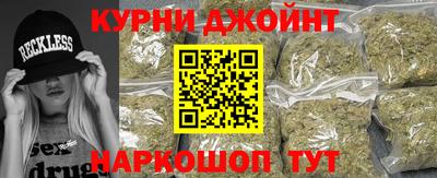 ALPHA PVP Гудермес