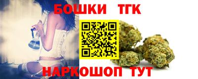 индика Гулькевичи