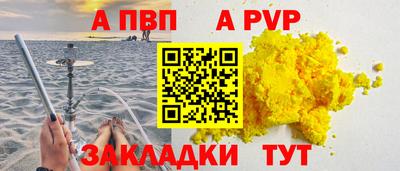 дмт Гуково
