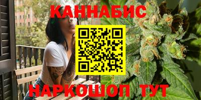 индика Гулькевичи