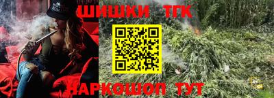 индика Гулькевичи