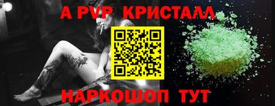 индика Гулькевичи