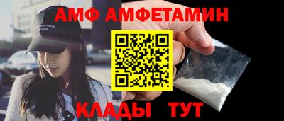 ALPHA PVP Гудермес