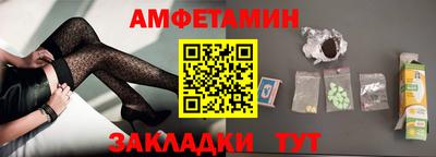 ALPHA PVP Гудермес