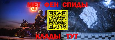 индика Гулькевичи