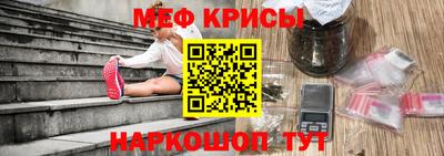 индика Гулькевичи