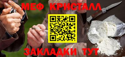 индика Гулькевичи